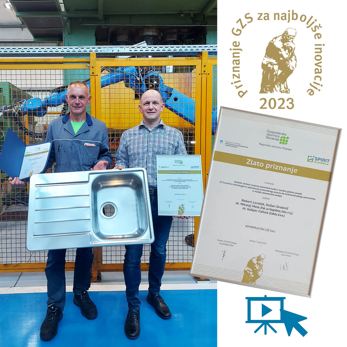 Alveus received a GOLD award for innovation
